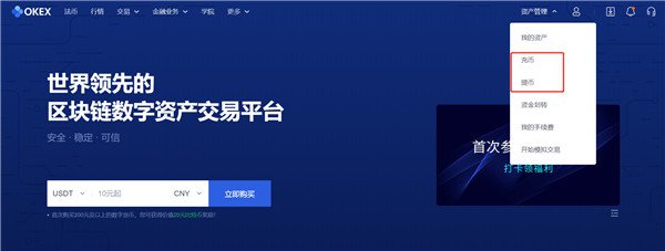 包含欧意交易平台app客服电话的词条