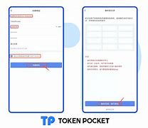 tokenpocket怎么转账,tokenpocket怎么提现到银行卡