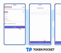 tokenpocket怎么转账,tokenpocket怎么提现到银行卡