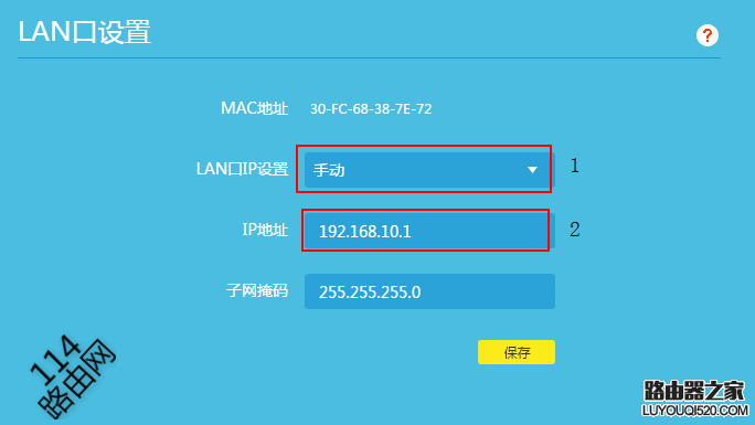 tp钱包怎么登陆,tp钱包在哪里切换账户