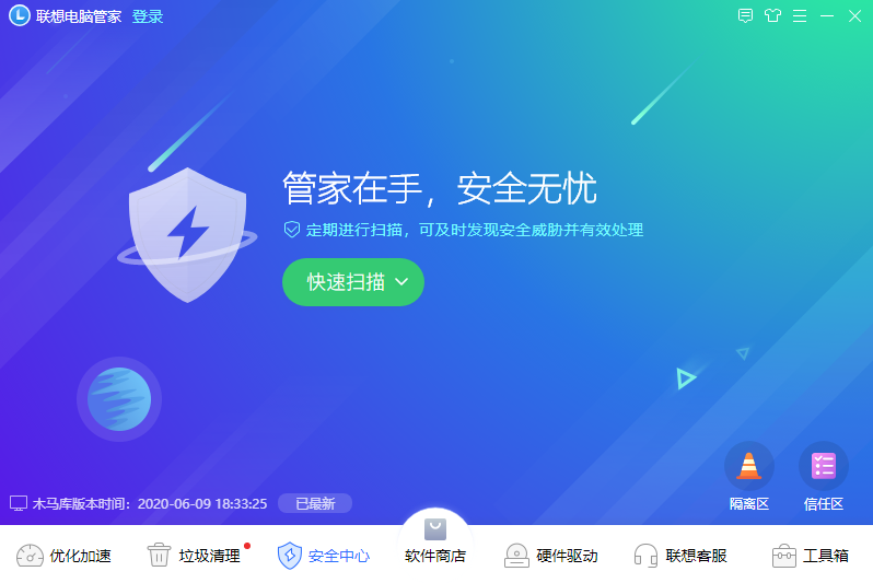tokenpocket卸载了,tokenpocket钱包怎么提币
