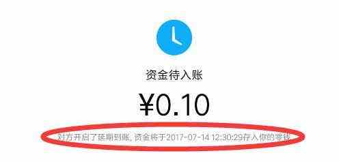 包含小狐狸钱包转不了账怎么办?的词条