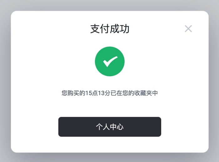 小狐狸钱包没网络能用吗安全吗苹果手机的简单介绍