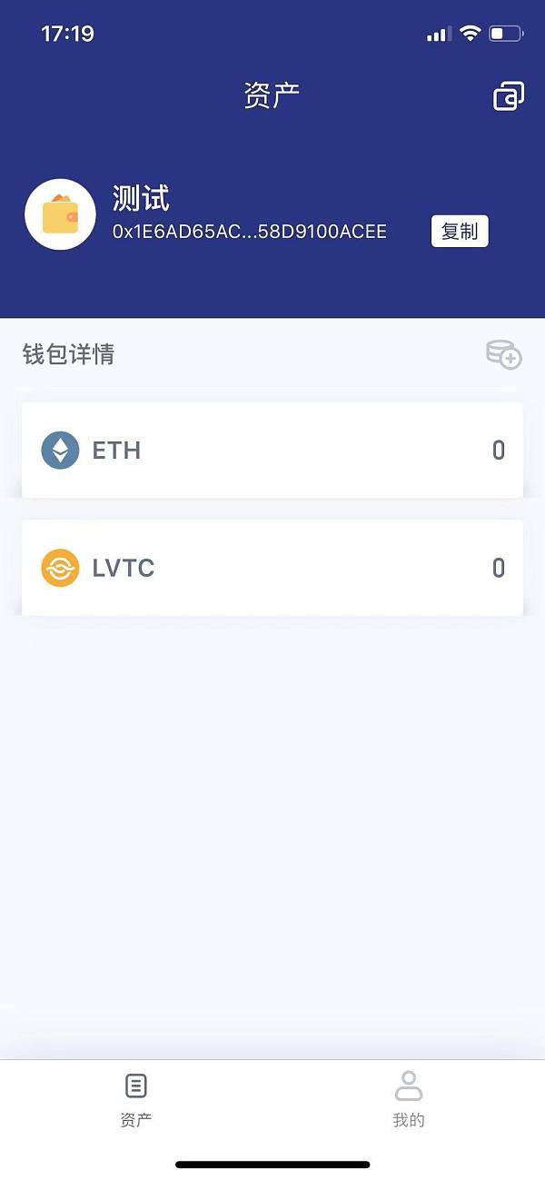 im钱包TRX充值教程,imtoken钱包如何充值