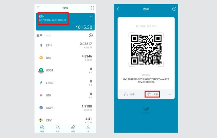 imtoken钱包怎么删除币种,怎么把imtoken 钱包的钱取出来啊