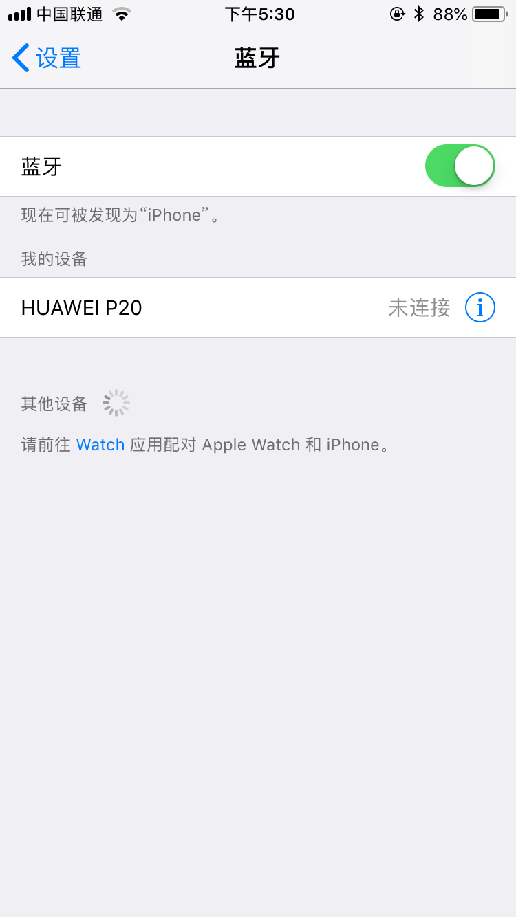 苹果不能下载软件一直转圈,苹果下载不了软件怎么回事一直转圈