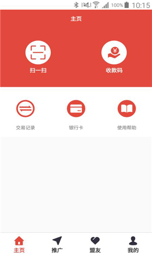 钱包app,钱包app打不开怎么办