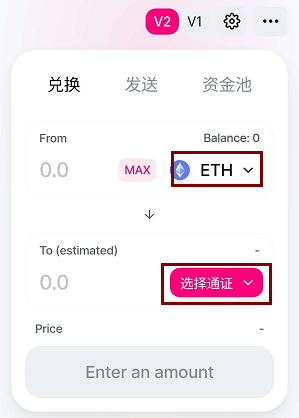 token钱包教程,tokenpock钱包