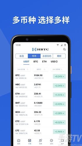 包含虚拟币交易app下载安装混凝土一吨等于多少重量?的词条