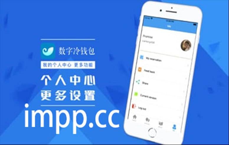 安卓怎么下载imtoken,安卓怎么下载苹果商店的app