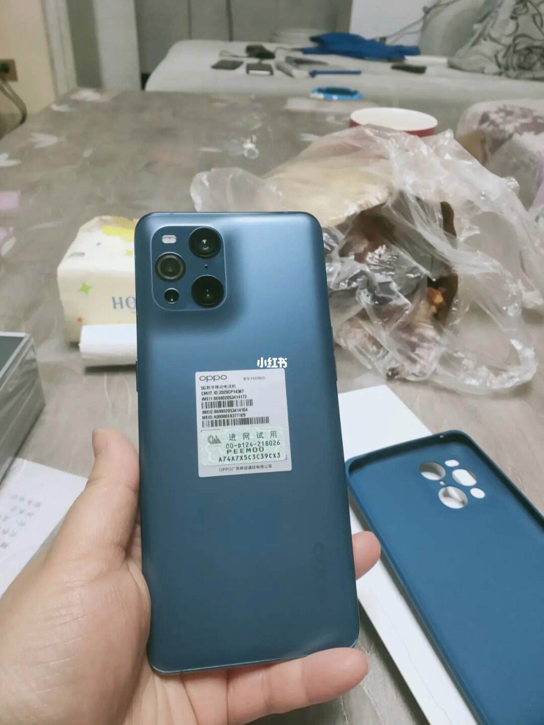 oppo手机小狐狸钱包闪退怎么回事儿呀的简单介绍 oppo手机小狐狸钱包闪退怎么回事儿呀的简单介绍