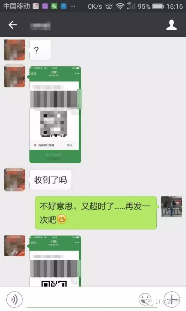 tp钱包崩了,tp钱包倒闭了