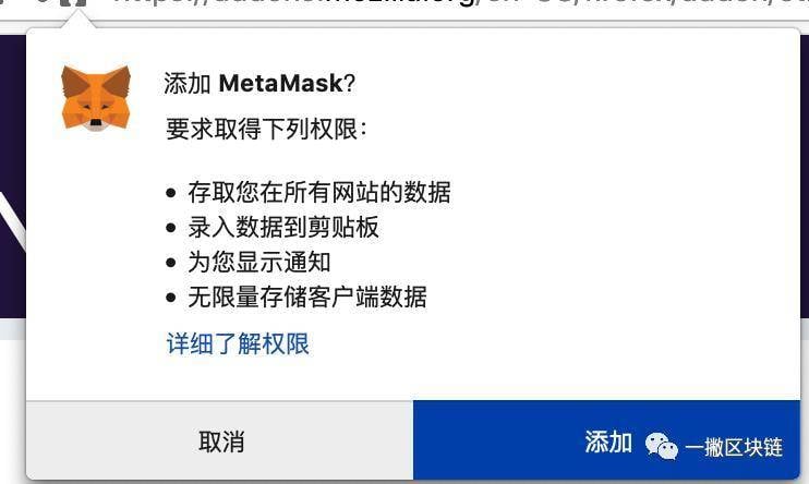 关于小狐狸钱包swap不能用的信息
