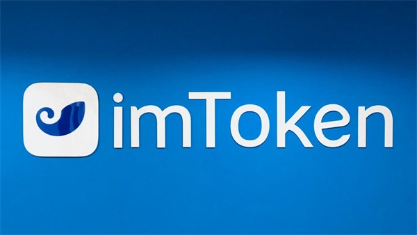 苹果手机下载不了imtoken钱包的简单介绍