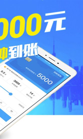 钱包app下载安装,钱包app下载安装官方免费下载