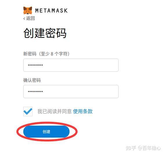 包含小狐狸钱包找回账户输入助记词无效怎么办的词条