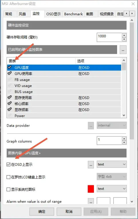 飞机中文版怎么注册不了,飞机聊天软件为什么注册不了