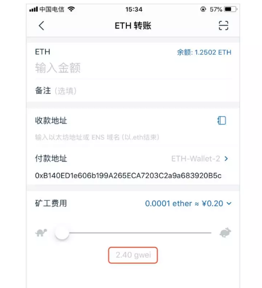 imtoken钱包币被转走有交易记录吗,imtoken跑路或者倒闭,自己的币还能提的出吗