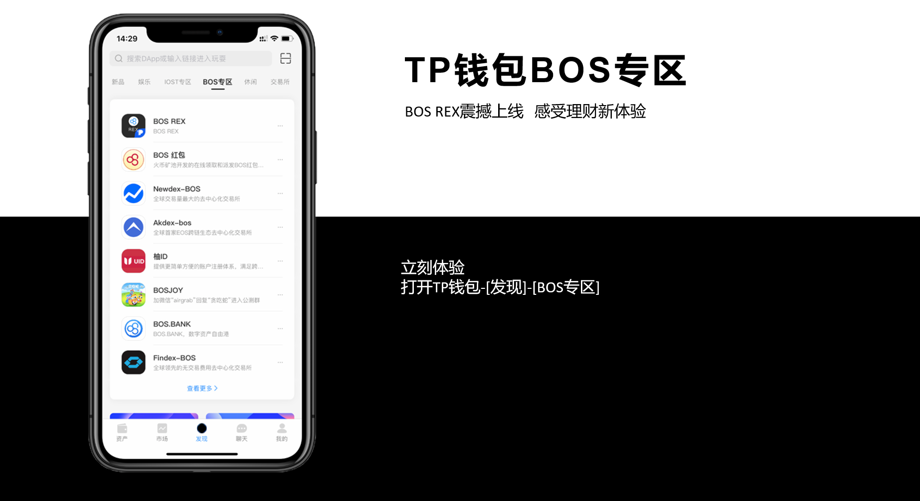 TP钱包打不开第三方网站是什么原因的简单介绍