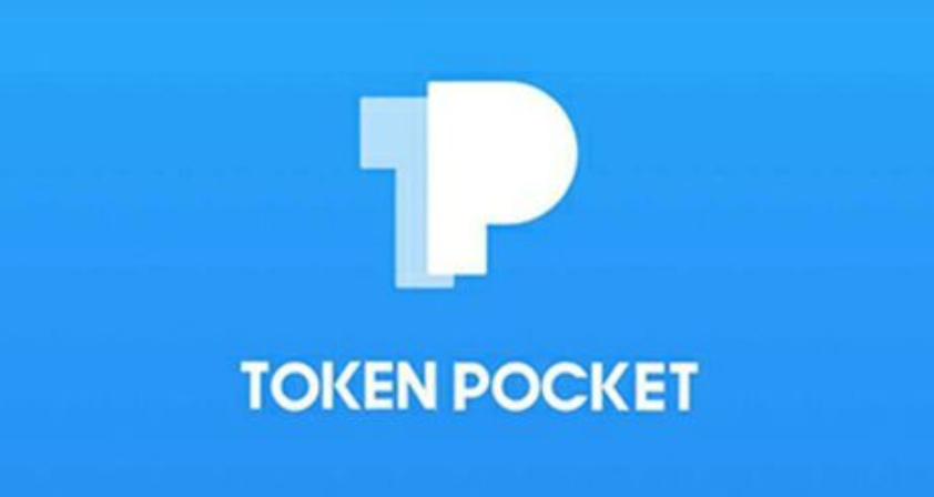 tp钱包官网下载app最新版本sdykcc,tp钱包官网下载app最新版本2023安全下载