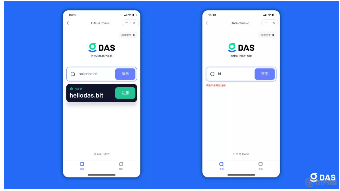 tokenpocket怎么连接钱包的简单介绍
