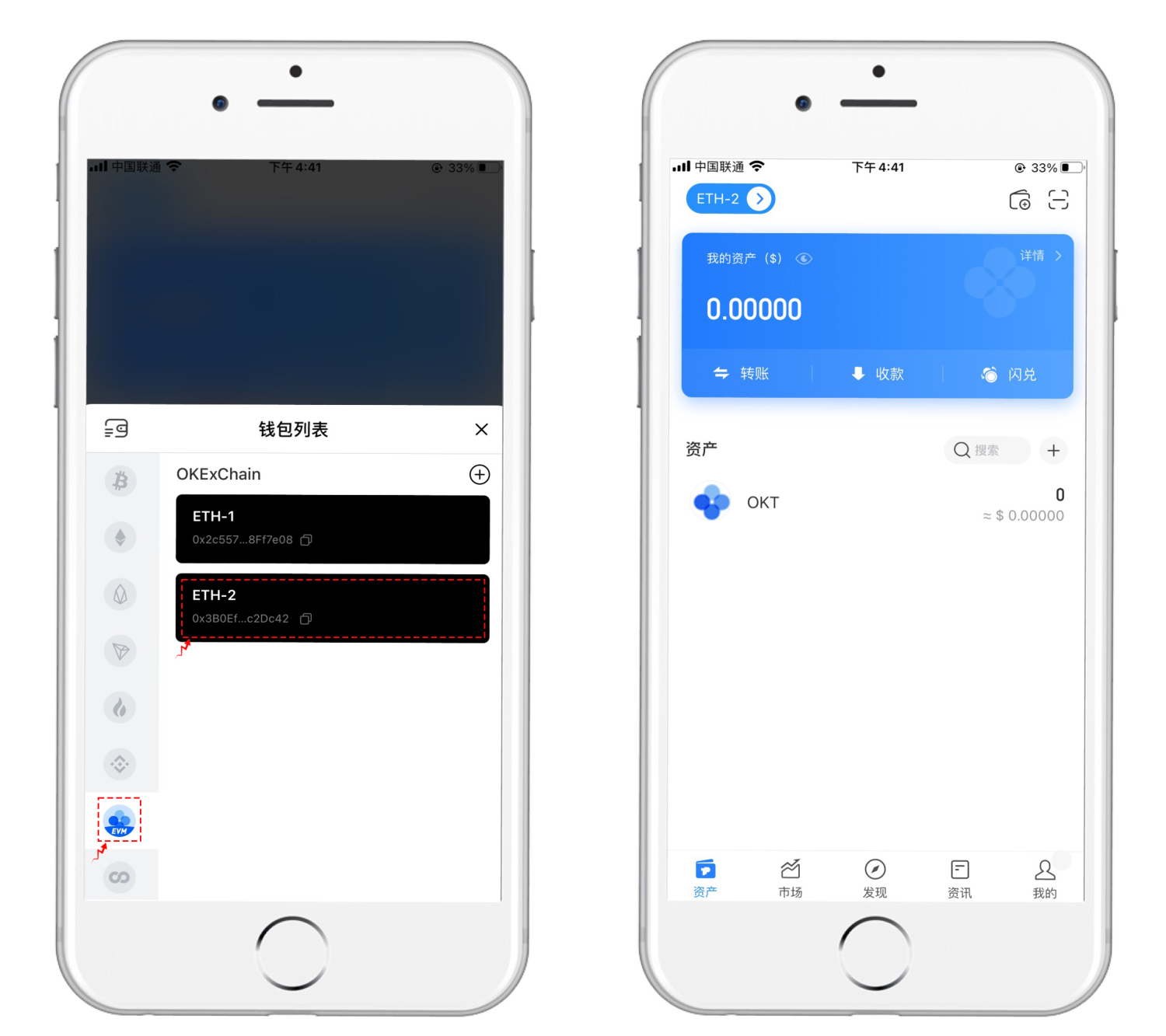 tokenpocket官网链接,tokenpocket钱包下载官网