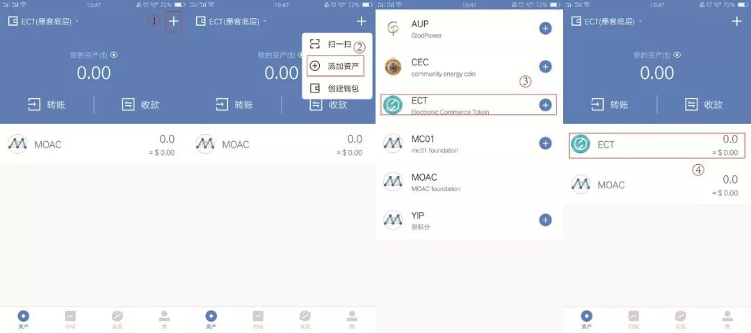 tokenpocket钱包app,tokenpocket钱包怎么盈利