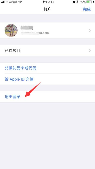 无法下载app怎么办,oppo无法下载app怎么办