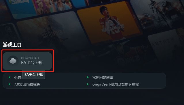 无法下载app怎么办,oppo无法下载app怎么办