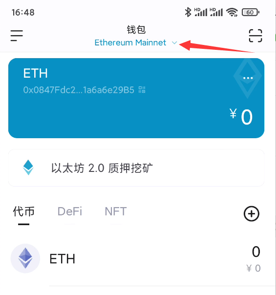 imtoken钱包api,imtoken钱包api接口