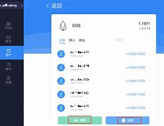 tokenpocket转账不了,tokenpocket钱包怎么用