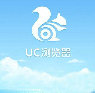 uc,uc浏览器网页版入口