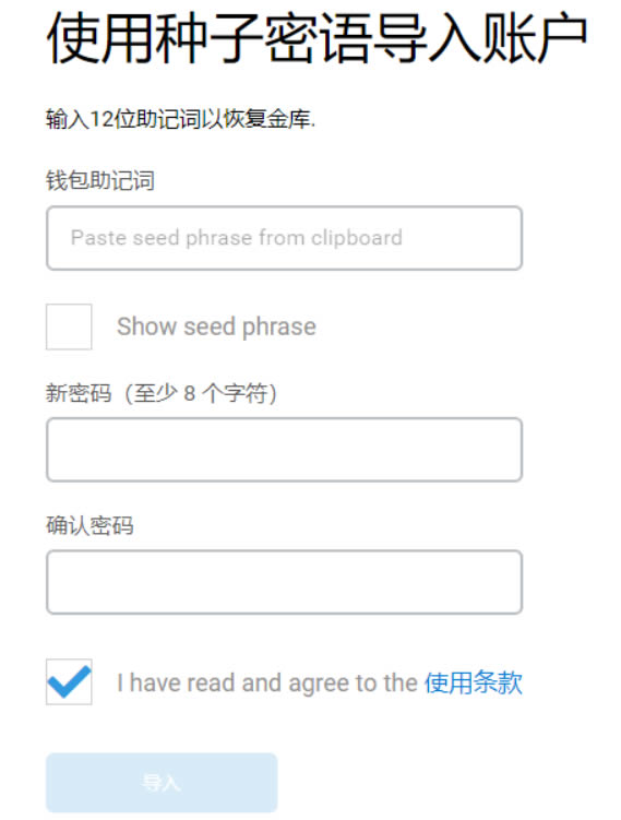 小狐狸钱包app官网最新版本,小狐狸钱包app官网最新版本512