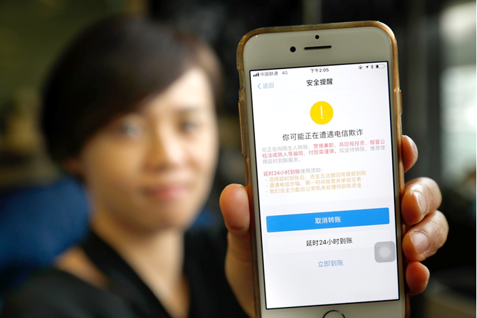 tp钱包转账不到账,tp钱包转账余额不足