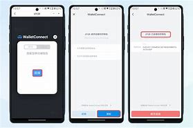 imtoken的转账记录删除,imtoken钱包转错交易平台能找回吗