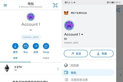 metamask助记词泄露,imtoken助记词泄露了怎么办