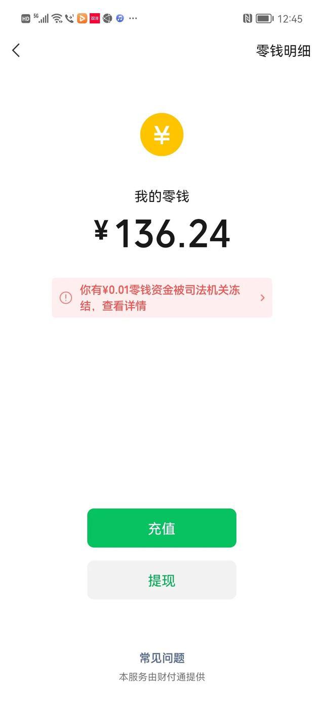 im钱包怎么充值以太币,imtoken钱包怎么充值usdt币