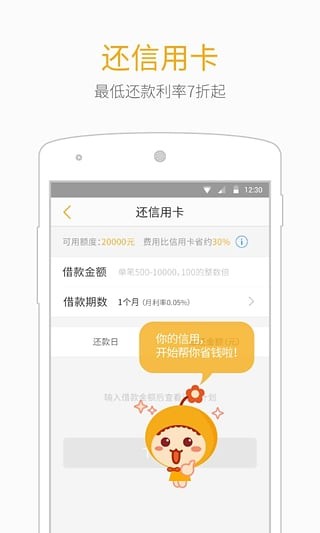 小狐钱包官方下载app苹果,小狐钱包官方下载app苹果下载