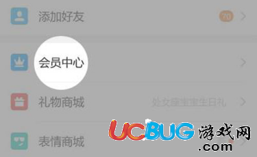 苹果手机为什么下不了陌陌,苹果手机为什么下不了陌陌呢