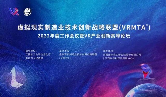 元宇宙开发公司,元宇宙开发公司名字