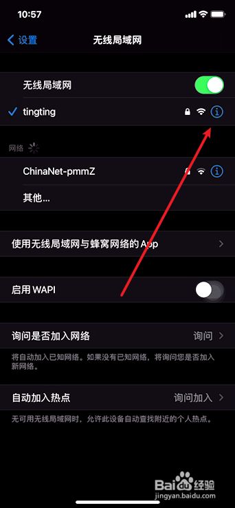 苹果手机下载不了软件怎么回事呢,苹果手机下载不了软件怎么回事呢怎么解决