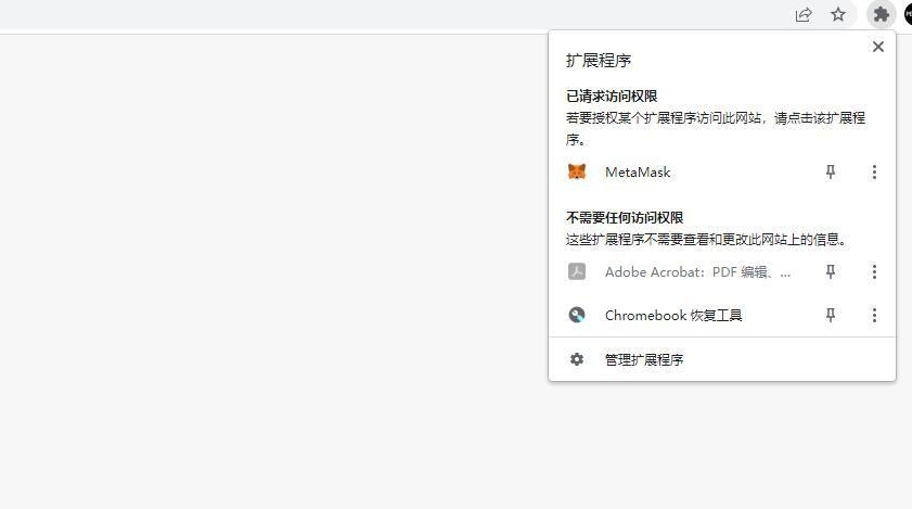 小狐狸钱包怎么兑换,小狐狸钱包兑换不了是怎么回事