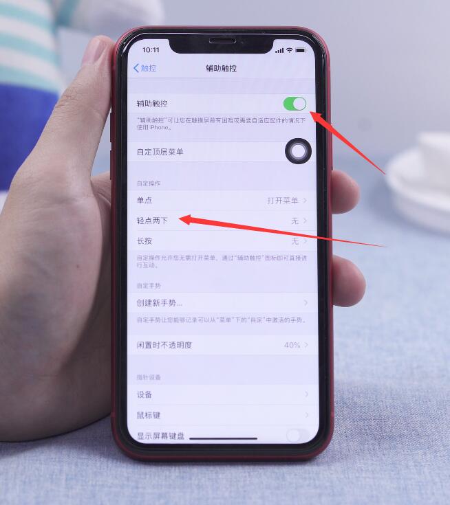 苹果手机不能下载吗,苹果手机不能下载软件吗