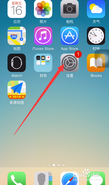 苹果手机不能下载吗,苹果手机不能下载软件吗