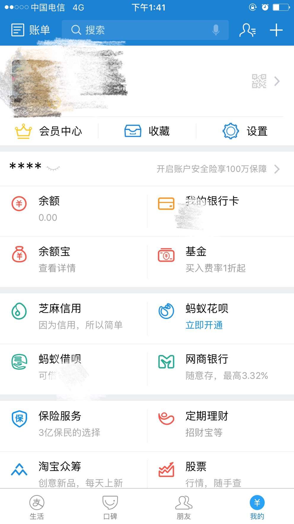 TP钱包打不开薄饼怎么解决,tp钱包打不开justswap