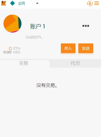 小狐狸钱包闪退解决方法是什么呢,小狐狸钱包闪退解决方法是什么呢视频