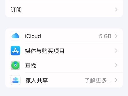 Tp钱包下架苹果商店了,tp钱包的htmoon会不会下架