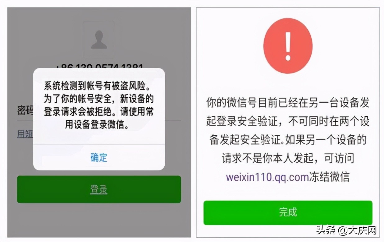 关于tp钱包如何查看资金池的信息