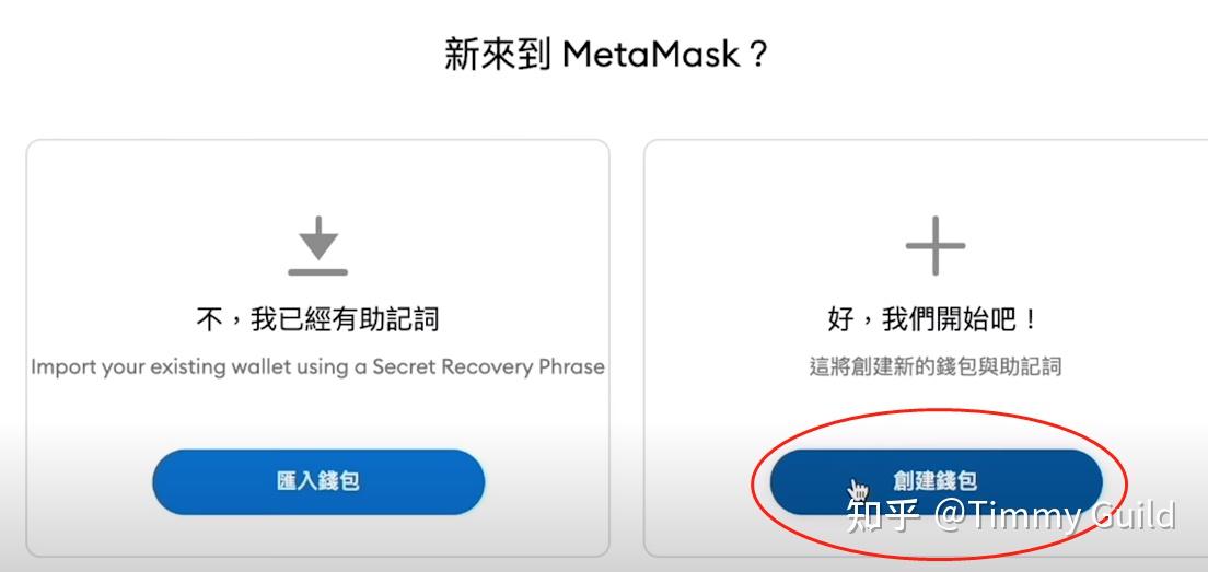 小狐狸钱包添加NFT资产,小狐狸钱包添加polygon