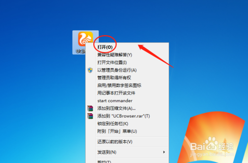 uc浏览器搜索记录删除怎么恢复正常,uc浏览器搜索记录删除怎么恢复正常呢
